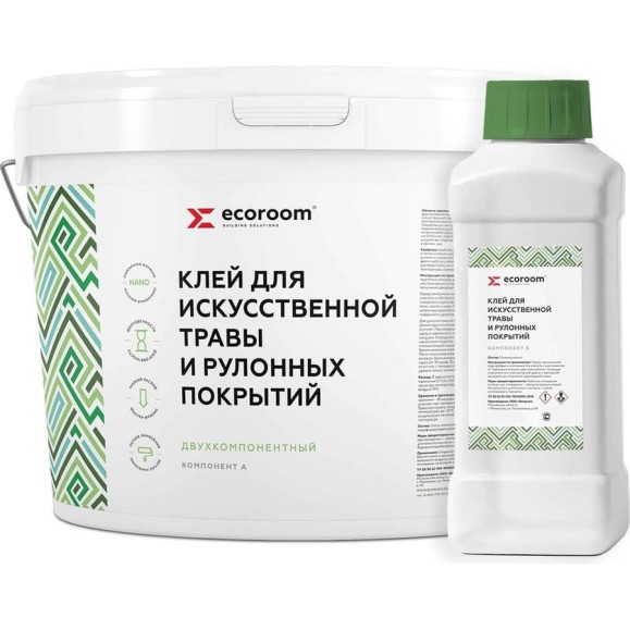 Полиуретановый клей ECOROOM 2К для искусственной травы, 10 кг, комплект из 2-х частей: А+Б Е-PUКлей -16586 Полиуретановый клей ECOROOM 2К для искусственной травы, 10 кг, комплект из 2-х частей: А+Б Е-PUКлей -16586