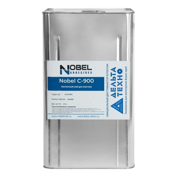 Клей NOBEL C-900 канистра 17 кг 07-0202