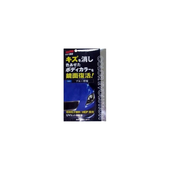 Полироль для кузова SOFT99 Color Evolution Blue цветовосстанавливающий для синих, 100 мл арт. 00504 9473