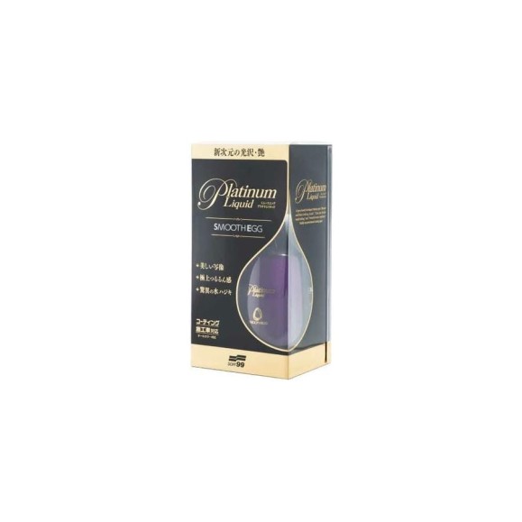 Покрытие для кузова, покрытого жидким стеклом SOFT99 Smooth Egg Platinum Liquid, 230 мл арт. 00522 155958 Покрытие для кузова, покрытого жидким стеклом SOFT99 Smooth Egg Platinum Liquid, 230 мл арт. 00522 155958