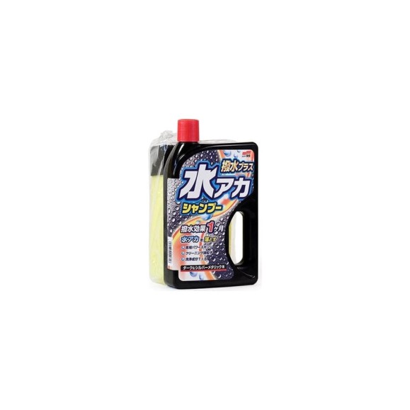 Защитный шампунь для кузова SOFT99 Super Cleaning Shampoo + Wax для темных, 750 мл арт. 04271 17364 Защитный шампунь для кузова SOFT99 Super Cleaning Shampoo + Wax для темных, 750 мл арт. 04271 17364
