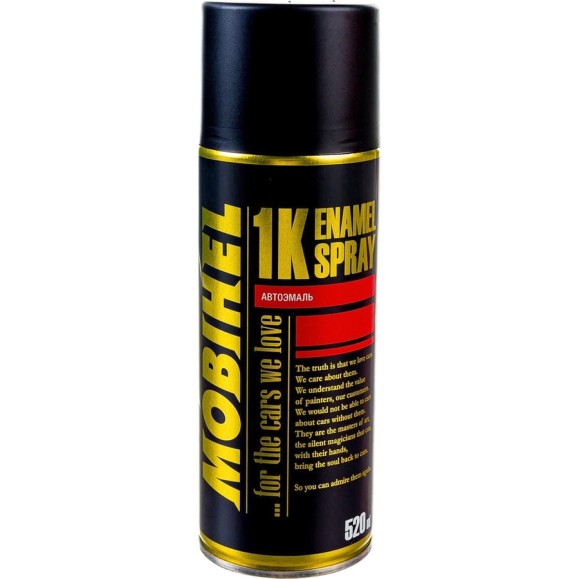 Базовая эмаль Mobihel металлик HYUNDAI/KIA SAE, 520 мл аэрозоль 57901001A