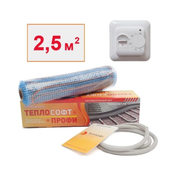 Нагревательный мат ТеплоСофт Профи 2,5м.кв. 375Вт с терморегулятором 25375
