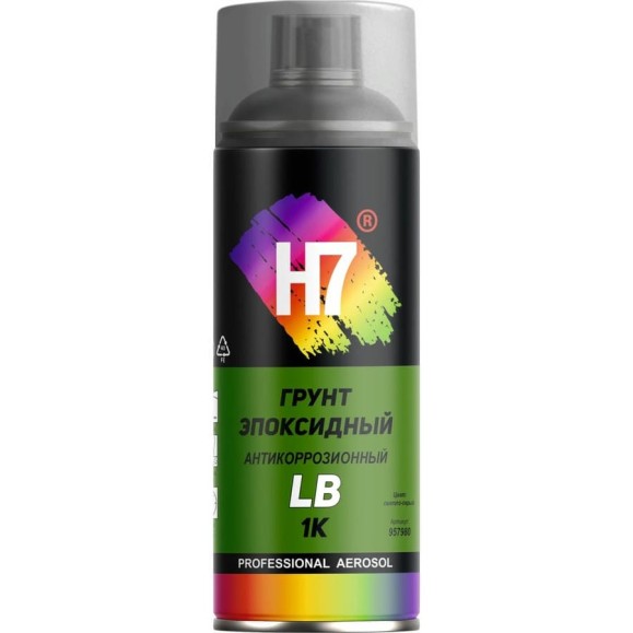 Эпоксидный антикоррозионный грунт для прошлифовок H7 Low Build профессиональный, 1К, аэрозоль, 520 мл 957980 Эпоксидный антикоррозионный грунт для прошлифовок H7 Low Build профессиональный, 1К, аэрозоль, 520 мл 957980