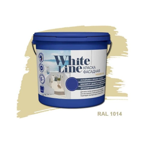 Фасадная колерованная краска White Line Ral 1014 (ведро 2,7 л/4,2 кг) 4690417099139 Фасадная колерованная краска White Line Ral 1014 (ведро 2,7 л/4,2 кг) 4690417099139