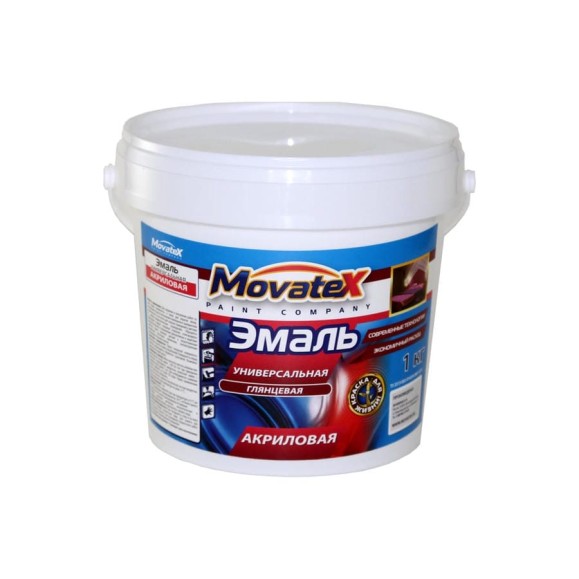 Универсальная эмаль Movatex RAL 3005 винно-красный, 1 кг Т93747