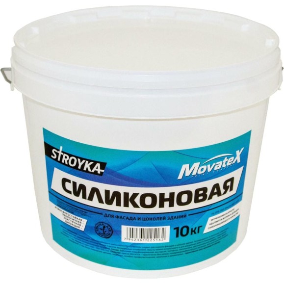 Водоэмульсионная краска Movatex Stroyka силиконовая, 10 кг Т94942 Водоэмульсионная краска Movatex Stroyka силиконовая, 10 кг Т94942