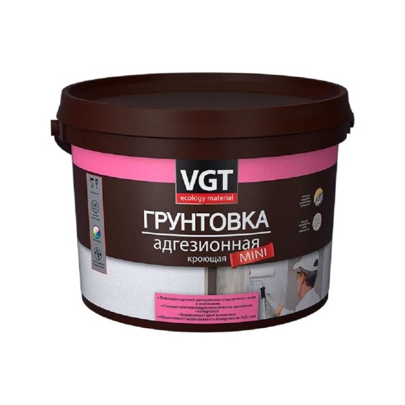 Грунт VGT Грунт VGT