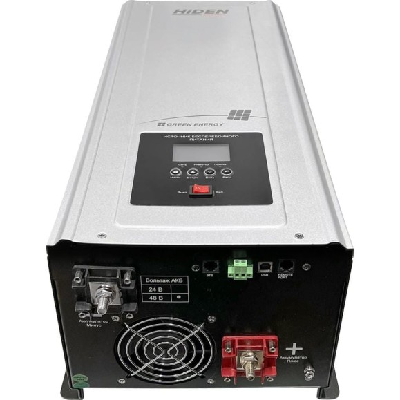 Источник бесперебойного питания HIDEN CONTROL HPS30-3024