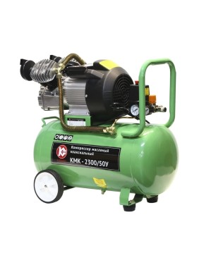 Компрессор Калибр КМК-2300/ 50У 00000059437