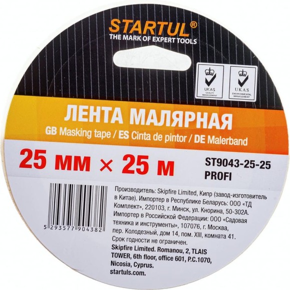 Малярная лента STARTUL 25 мм 25 м Profi ST9043-25-25 Малярная лента STARTUL 25 мм 25 м Profi ST9043-25-25