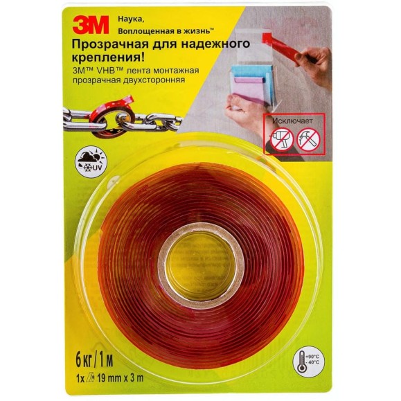 Монтажная лента 3M VHB, прозрачная, двусторонняя 19 мм х 3 м 4687202280834