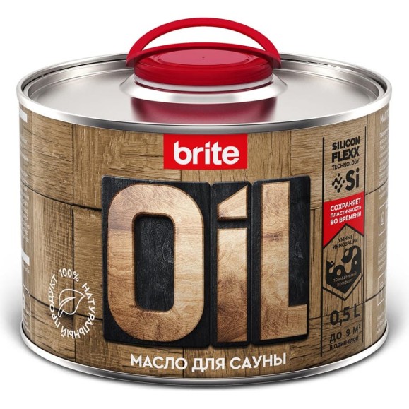 Масло для сауны BRITE FLEXX банка 0,5 л 212469 Масло для сауны BRITE FLEXX банка 0,5 л 212469