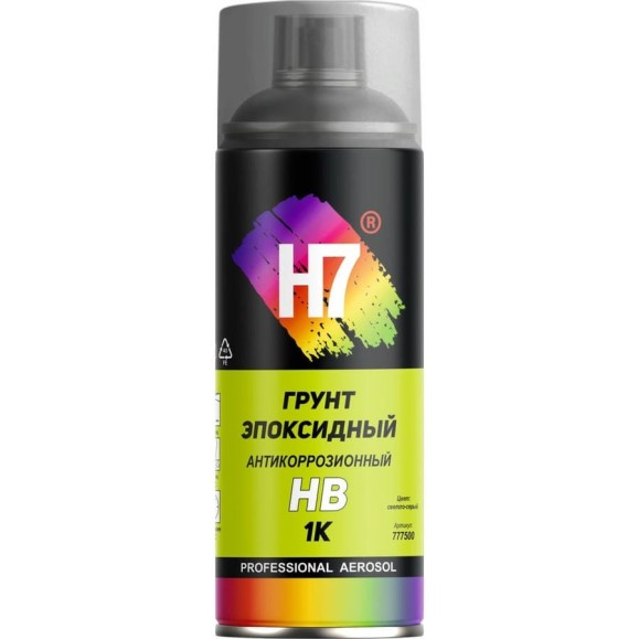 Эпоксидный грунт с антикоррозионным наполнителем H7 High Build профессиональный 1К аэрозоль 520мл 777500