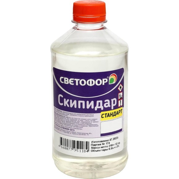 Скипидар Светофор 0.5 л ЗОР00002377