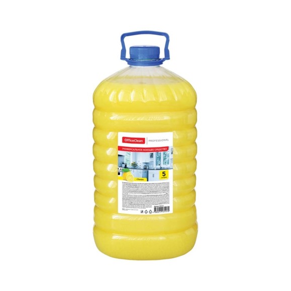 Универсальное моющее средство OfficeClean Professional Лимон ПЭТ 5 л 246212/П