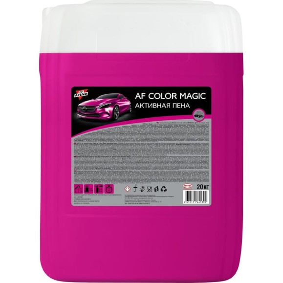 Пена активная Dr. Active "AF Color Magic" 20 кг 802546