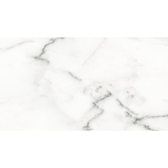 Плитка настенная LB CERAMICS Каррарский мрамор 1045-0115 (белая; 25х45 см; 13 шт.; площадь упаковки 1,46 кв.м) СК000014451 Плитка настенная LB CERAMICS Каррарский мрамор 1045-0115 (белая; 25х45 см; 13 шт.; площадь упаковки 1,46 кв.м) СК000014451