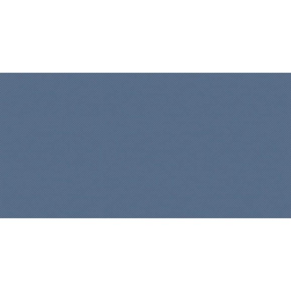 Плитка настенная LB CERAMICS Мореска 1041-8138 (синий; 20х40 см; 20 шт.; площадь упаковки 1,58 кв.м) СК000031995