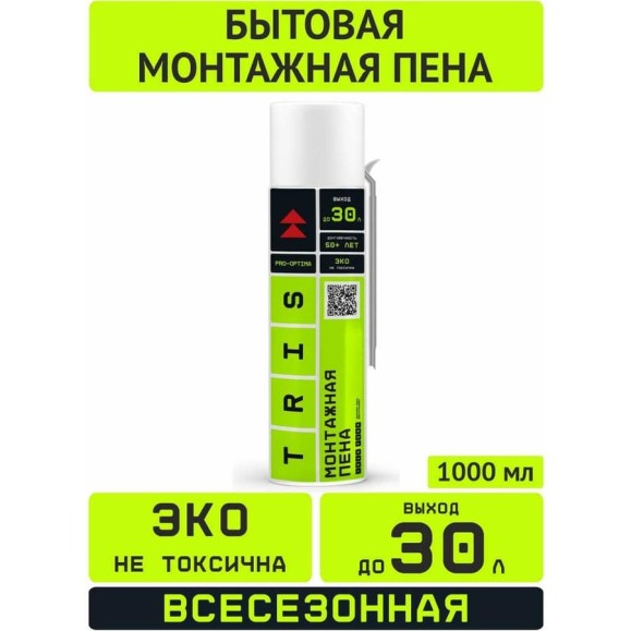 Бытовая монтажная пена с трубкой TriS ПМ06