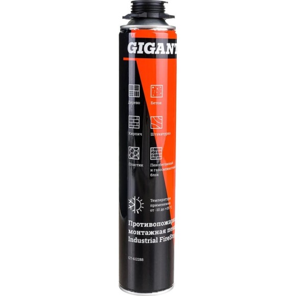 Огнестойкая монтажная пена Gigant Industrial FireStop B1 1000 мл GT-612288