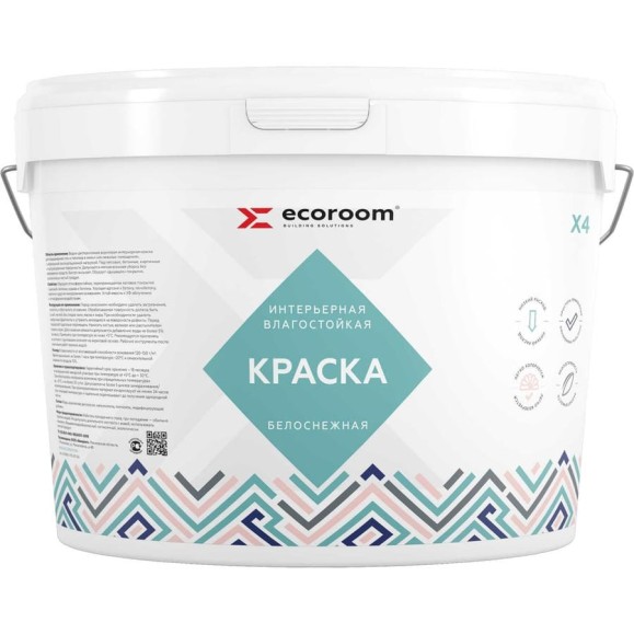 Краска интерьерная влагостойкая ECOROOM белоснежная 14 кг E-Кр-43/14 Краска интерьерная влагостойкая ECOROOM белоснежная 14 кг E-Кр-43/14