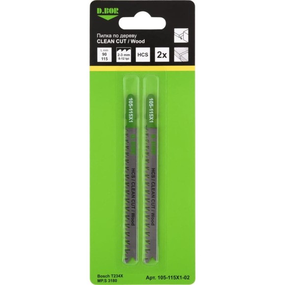 Пилки по дереву 90/115 мм, 2-3 мм, HCS, CLEAN CUT, Wood, 2 шт D.BOR D-105-115X1-02