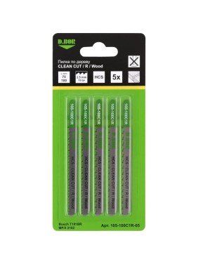 Пилки по дереву 75/100 мм, 2.5 мм, HCS, CLEAN CUT, R, Wood, 5 шт D.BOR D-105-100C1R-05