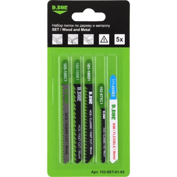Набор пилок Wood and Metal 5 шт D.BOR D-193-SET-01-05 Набор пилок Wood and Metal 5 шт D.BOR D-193-SET-01-05