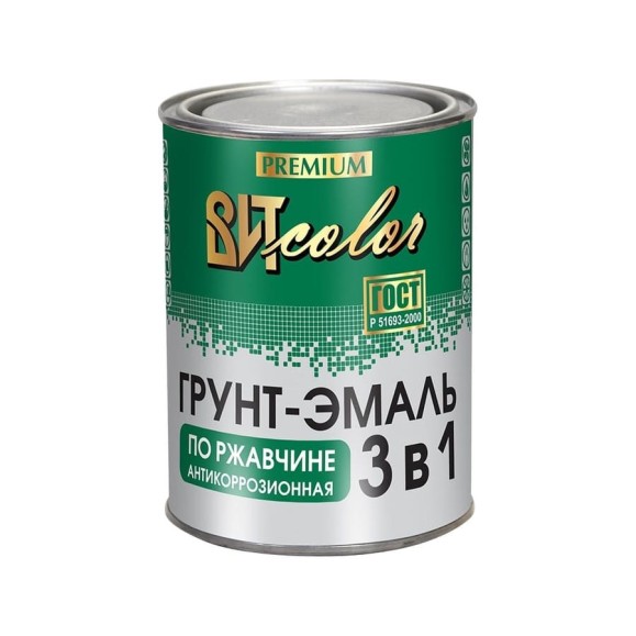 Грунт-эмаль по ржавчине 3в1 Царицынские краски желтая 0,8 кг 16145
