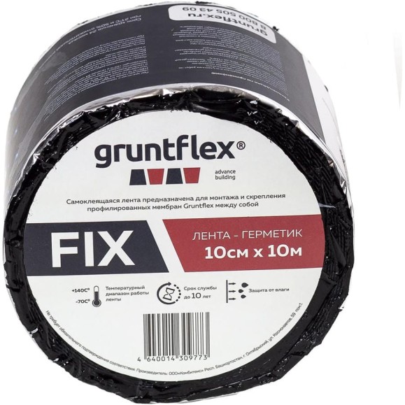 Односторонняя лента-герметик Gruntflex fix 10 см, 10 м GRUFIX.10.10 Односторонняя лента-герметик Gruntflex fix 10 см, 10 м GRUFIX.10.10