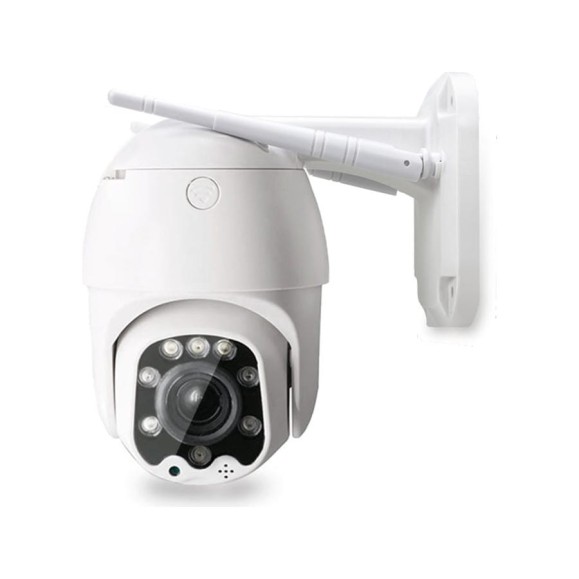 Поворотная камера видеонаблюдения PS-link 4G 5Мп GBT50 3190