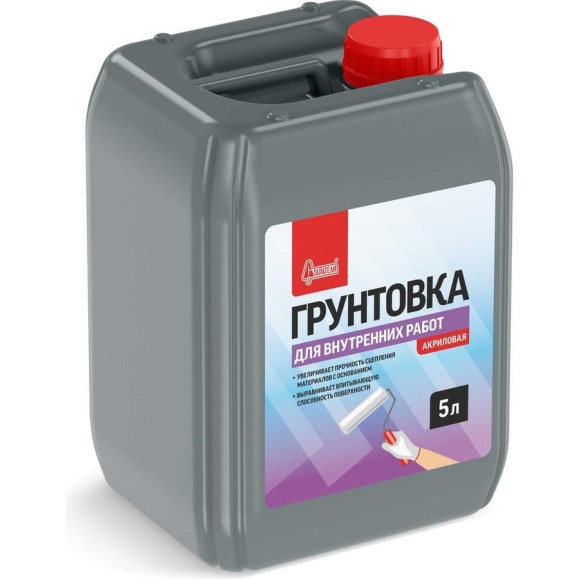 Грунтовка Старатели Для внутренних работ 5 кг 3277/379