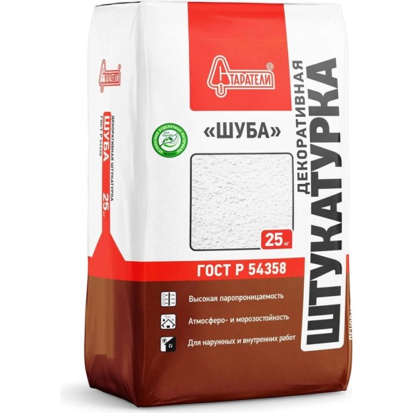 Декоративная штукатурка Старатели Шуба 1 мм 25 кг 3277/5379