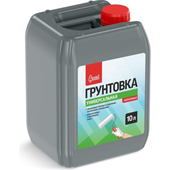 Грунтовка Старатели Универсальная 10 кг 3277/175