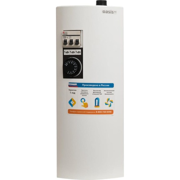 Электрический котел OASIS eco ke-12 4640130901585 Электрический котел OASIS eco ke-12 4640130901585