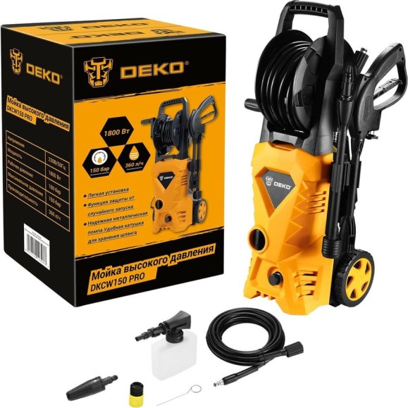 Мойка высокого давления DEKO DKCW150 PRO 063-4303 Мойка высокого давления DEKO DKCW150 PRO 063-4303