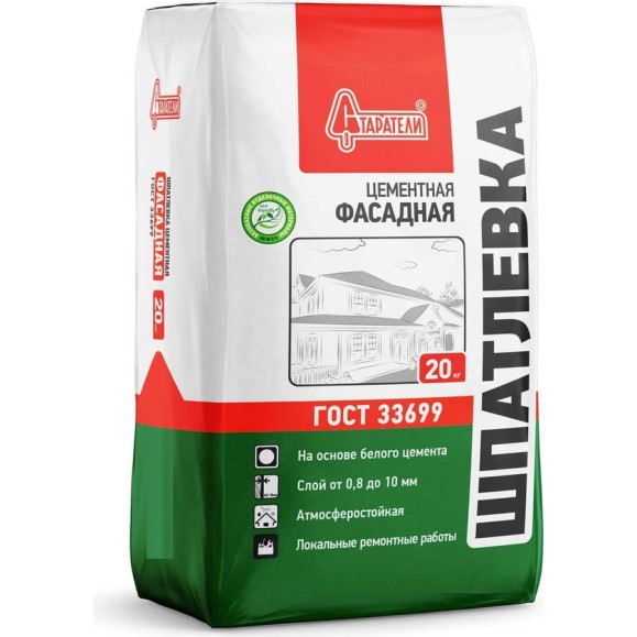Цементная шпатлевка Старатели Фасадная 20 кг 3277/2549 Цементная шпатлевка Старатели Фасадная 20 кг 3277/2549