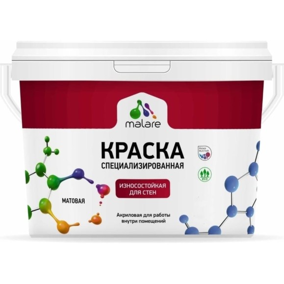 Краска MALARE Professional износостойкая моющаяся для стен и обоев, матовая, манго маракуйя, 13 кг. КРЗСТНТМАММ1300 Краска MALARE Professional износостойкая моющаяся для стен и обоев, матовая, манго маракуйя, 13 кг. КРЗСТНТМАММ1300