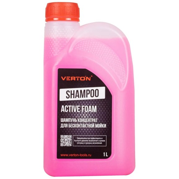 Шампунь концентрат Shampoo для бесконтактной мойки (цвет красный) 0.946 л VERTON 01.12543.13097 Шампунь концентрат Shampoo для бесконтактной мойки (цвет красный) 0.946 л VERTON 01.12543.13097