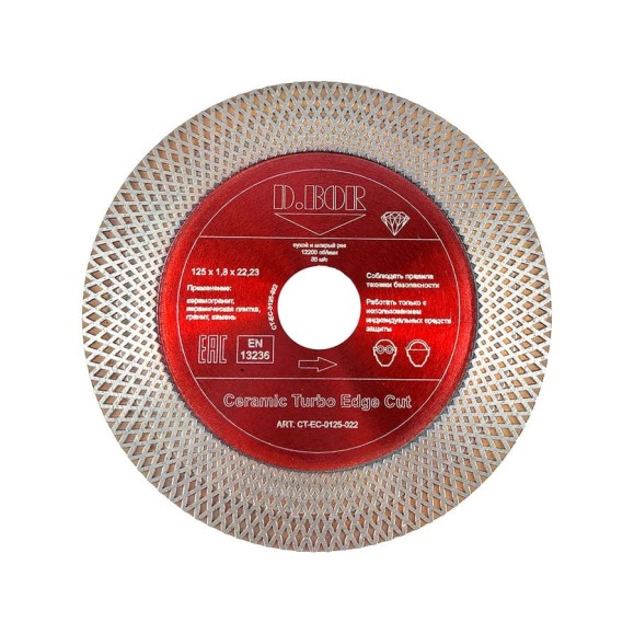 Диск алмазный Ceramic Turbo Edge Cut 125x1.8x22.23 мм D.BOR D-CT-EC-0125-022 Диск алмазный Ceramic Turbo Edge Cut 125x1.8x22.23 мм D.BOR D-CT-EC-0125-022