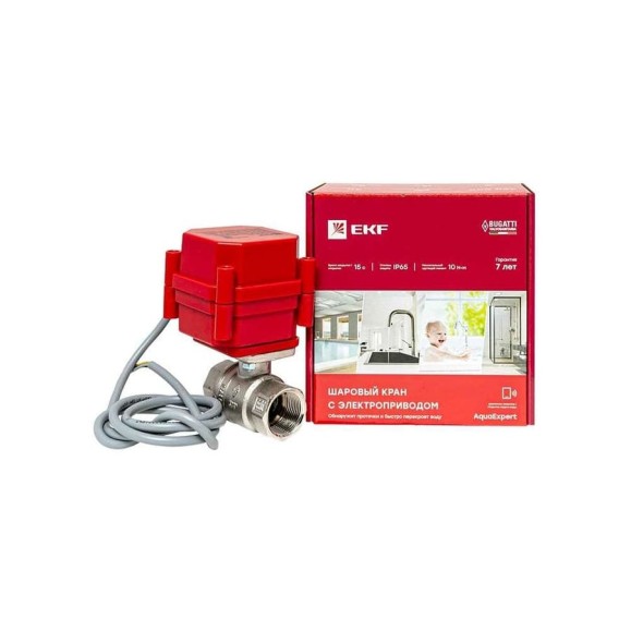Шаровой кран с электроприводом EKF AquaExpert 220V 3/4 дюйма AquaExpert-valve-3/4