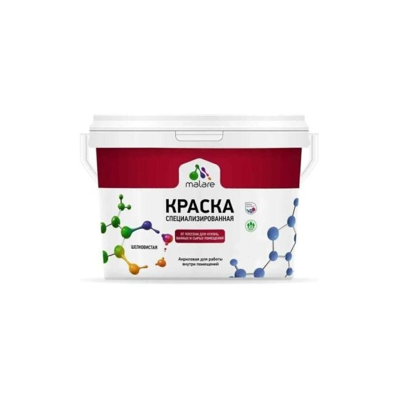 Краска MALARE от плесени и грибка, скайдайвер, 3.9 кг КБСПТСКАМ0390