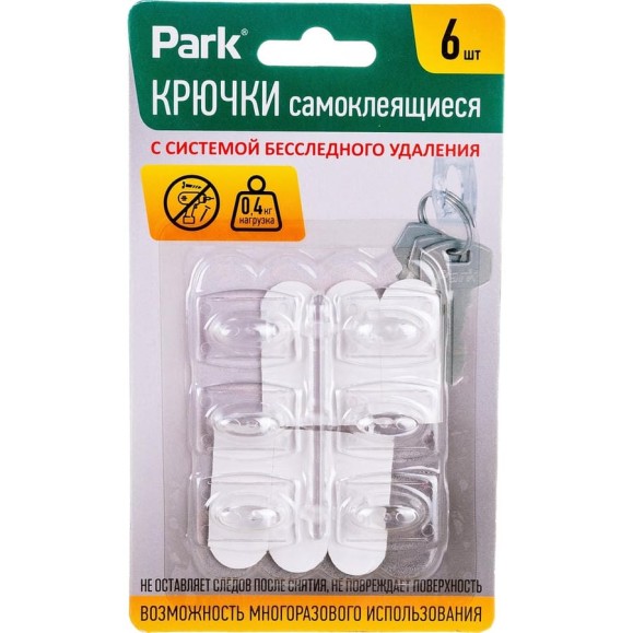 Самоклеящиеся крючки Park 6 шт. 008171 Самоклеящиеся крючки Park 6 шт. 008171