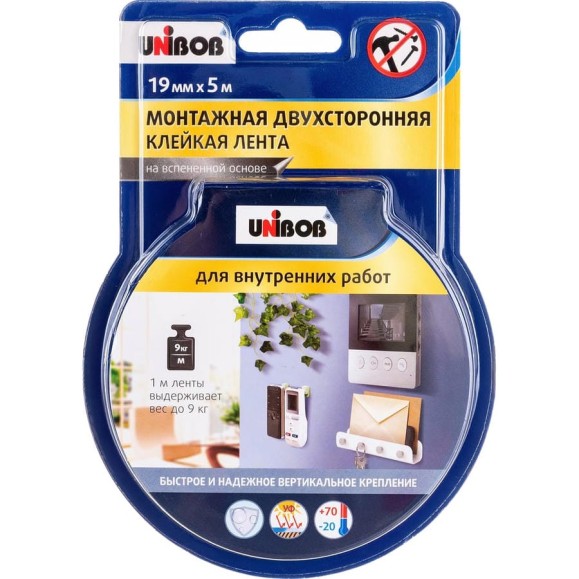 Двусторонняя клейкая лента для внутренних работ UNIBOB 19 мм х 5 м 134853 Двусторонняя клейкая лента для внутренних работ UNIBOB 19 мм х 5 м 134853