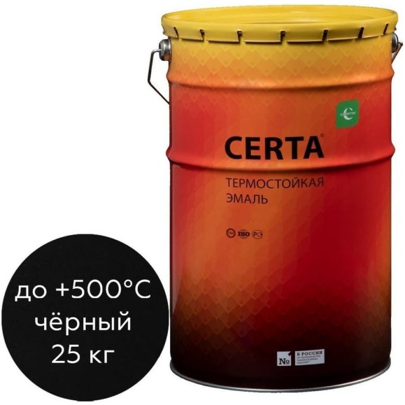 Термостойкая краска Certa для металла, печей, мангалов, радиаторов, дымоходов, суппортов, до 500 градусов, черный, 25 кг CRTCH50025 Термостойкая краска Certa для металла, печей, мангалов, радиаторов, дымоходов, суппортов, до 500 градусов, черный, 25 кг CRTCH50025