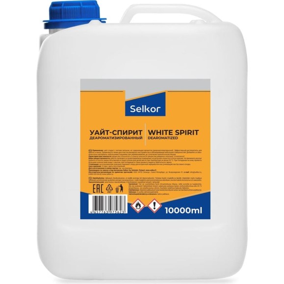 Уайт-спирит без запаха деароматизированный Selkor 10 л 33099