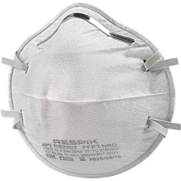 Респиратор RESPIK 2202 FFP2 NR D 20 шт RS2202 Респиратор RESPIK 2202 FFP2 NR D 20 шт RS2202