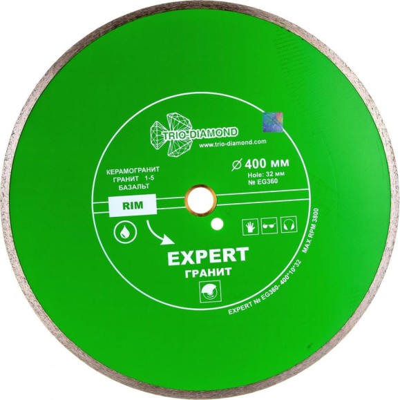 Диск алмазный отрезной TRIO-DIAMOND 400x32 Сплошной Expert Гранит EG360 Диск алмазный отрезной TRIO-DIAMOND 400x32 Сплошной Expert Гранит EG360