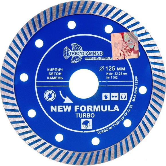 Диск алмазный отрезной TRIO-DIAMOND 125x22.23 New Formula Turbo T102 Диск алмазный отрезной TRIO-DIAMOND 125x22.23 New Formula Turbo T102